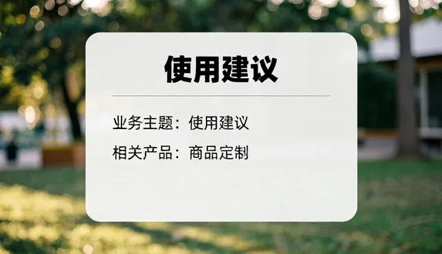 定制包装如何重塑消费电子供应链的竞争力
